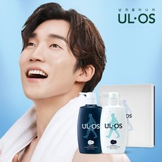 우르오스클렌징
