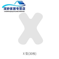 일본어클리닉