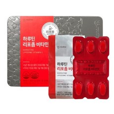 하루틴 리포좀 비타민C 1100mg 180정 6개월, 1개