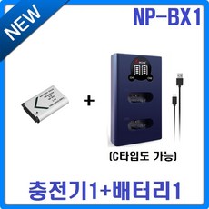 np-bx1호환