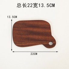 도미노피자불고기