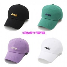 지프키즈아쿠아슈즈