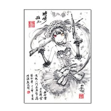 멍석 애니메이션 주변 수묵화 포스터 벽화 Xiusan일월 광삼 FATE금목연 블랙알터 벽지, T02-광삼