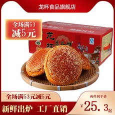 d7d030b348ae5f20bc779b81ec3ef3575db183d75218bfecaaaf052cb59b.jpg
