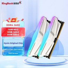  32gb램 RGB Ram DDR4 8GB 8g램, 8GB 3600MHz RGB Kit 