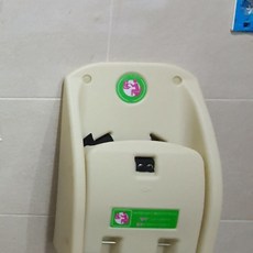 영유아거치대