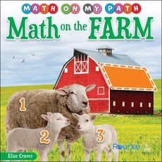 Math on the Farm Hardcover, Discovery Library Jr