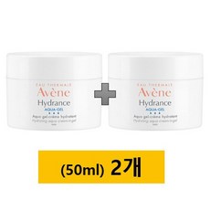 (2개) 아벤느 이드랑스 아쿠아 크림 인 젤 Avene Hydrance AQUA-GEL PARIS 50ml, 2개