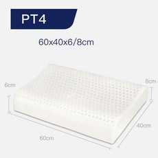 김무열마사지