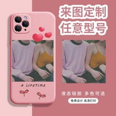 0f3c499651b0ddf0b573874a9bb7fa8ada524cf8e3253bf63b2cf4ce61ee.jpeg