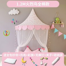 e117d50f9ce54fd732d5afc3ffcf2da574f790f607a66918b5061f80db25.jpg