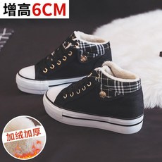 여자키높이기모하이탑