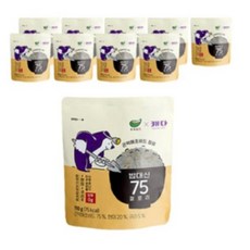 밥대신75