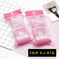 물결고데기 자연컬 아이롱 앞머리 단발 지속력강화, 기본, T05-(2패키지 가격 체크)크기 각각 1패키지