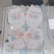 압소바호랑이손싸개