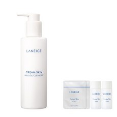 라네즈클렌징오일