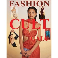 cultgaia