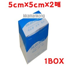 살균 항균 안전 위생 소독 용품 멸균 거즈 Y 5cm x 5cm x 2매 30포 x 50팩 + SafeABA, camp- 1