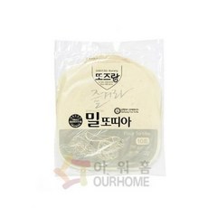 쌈떡