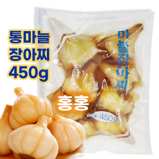 통마늘장아찌