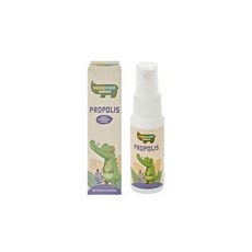 미니막스프로폴리스