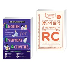 웅진컴퍼스eea