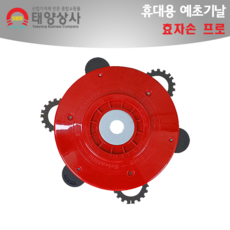 269ac65c26a6f02e0d8f5390d4803467961101731795516dc6c23240b961.png