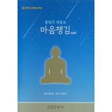 김용호포토랭귀지