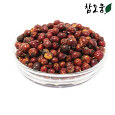 d2cb139714616a4f04e2a9c768564ada6fa07043ee47a100e76d97cdca50.jpg