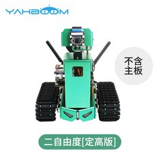 jetbot