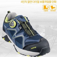 융한스