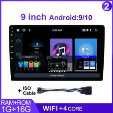 스파크안드로이드오토