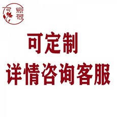 edbe200c88e223f0cb0768e1002a1f7134e617a63e91166558cde092a513.jpg