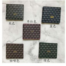 까르띠에남자지갑