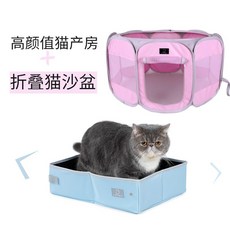 큰오뚝이만들기