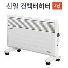 seh-800gy