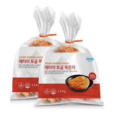 애터미김치