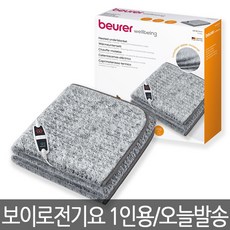 b6f9650d277e82555bf3909bb2a5dee38c60da19db2759e903c42a99ad6d.jpg