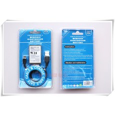 듀얼쇼크3배터리