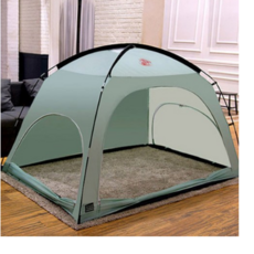 따수미프리미엄민트