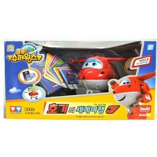 superwings영어