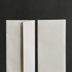 청첩장봉투이름