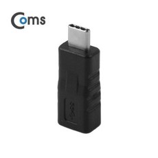 [셀러허브잡화] [HYIJWIZT_4B]USB 3.1 젠더(Type C)미니 5Pin)(F)C타입(M)