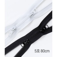 퀼트스타 5호 투웨이 점퍼 비슬론지퍼 80cm, 1개, 화이트