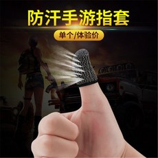 295d876e64844618c8b91bc0a9c27b30a4edbe9ca40ac057856ae1b2f4fc.jpg