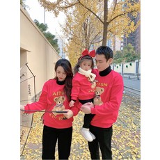 닥스키즈빨간코트