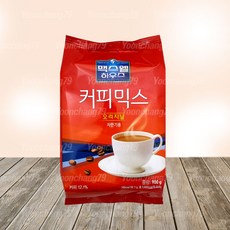 맥스웰 오리지날 커피믹스 900g x 3개 자판기용 마일드, 1개입