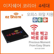 cf메모리64g