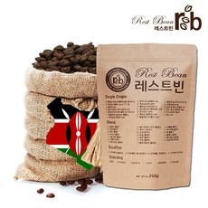 레스트빈 케냐 AA 200g, 홀빈(분쇄안함), 1봉