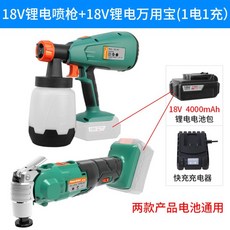 ffe2cd157ba2bc58f87a4bb3694c95d51faba9d899db4b595f4b707aa621.jpg